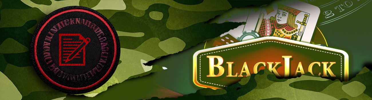 📝 Правила как играть в блэкджек