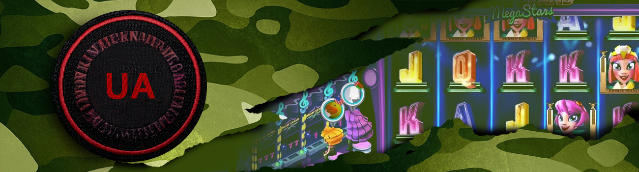 🇺🇦 Топ лучших онлайн казино Украины на гривны